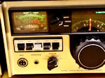 Kenwood TS-900 Transeiver